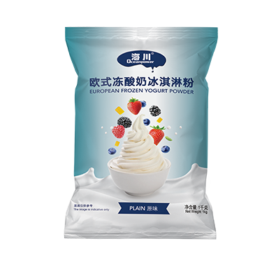 2018 New Frozen Yogurt Powder